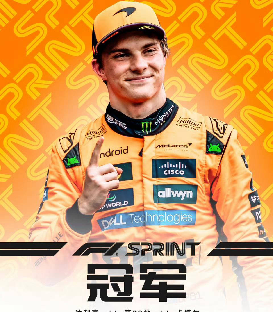 开云体育登录-索伯车队绝杀梅赛德斯，塞恩斯刷新纪录