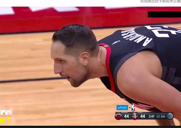 开云体育APP下载-洛瑞一节分轰下两看打下哈登说NO